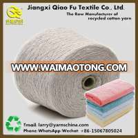 gold supplier cost-effective OE towel yarn, 65/35recycled cotton blended polyester yarn